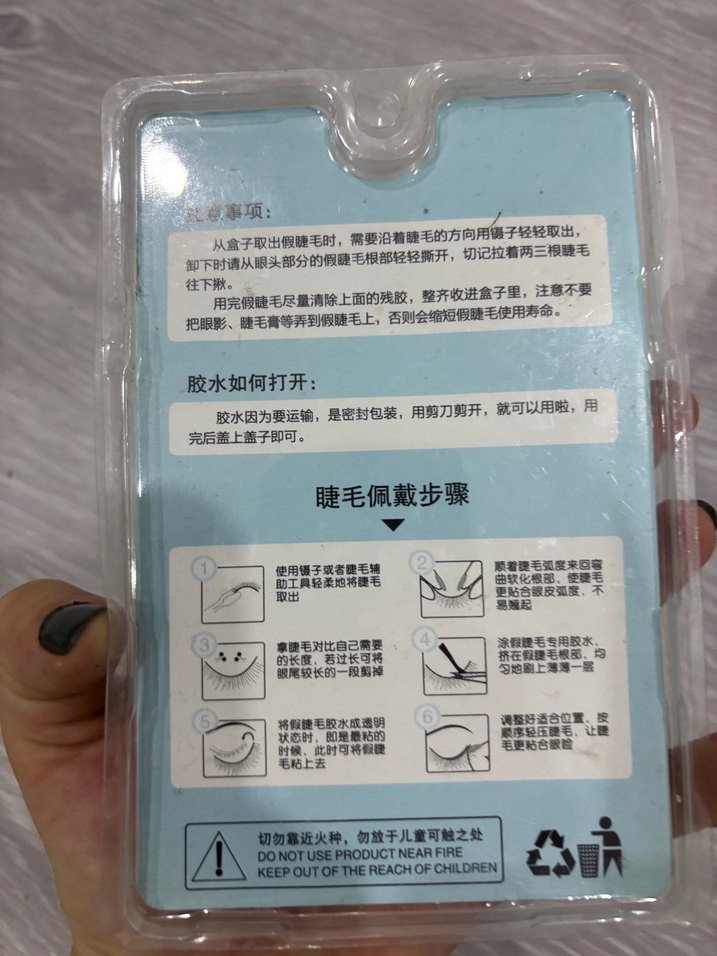 Gri Beyaz Takma Kirpik Seti - Görsel 3