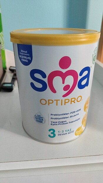 SMA mama