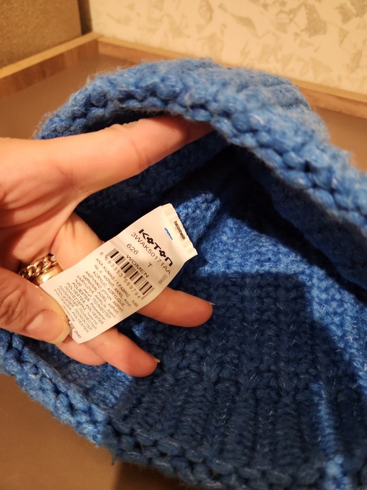 Mavi Kadın Örgü Bere - Görsel 2