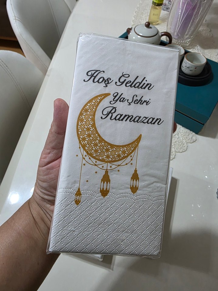 Altın Renkli Ramazan Temalı kağıt peçete - Görsel 3