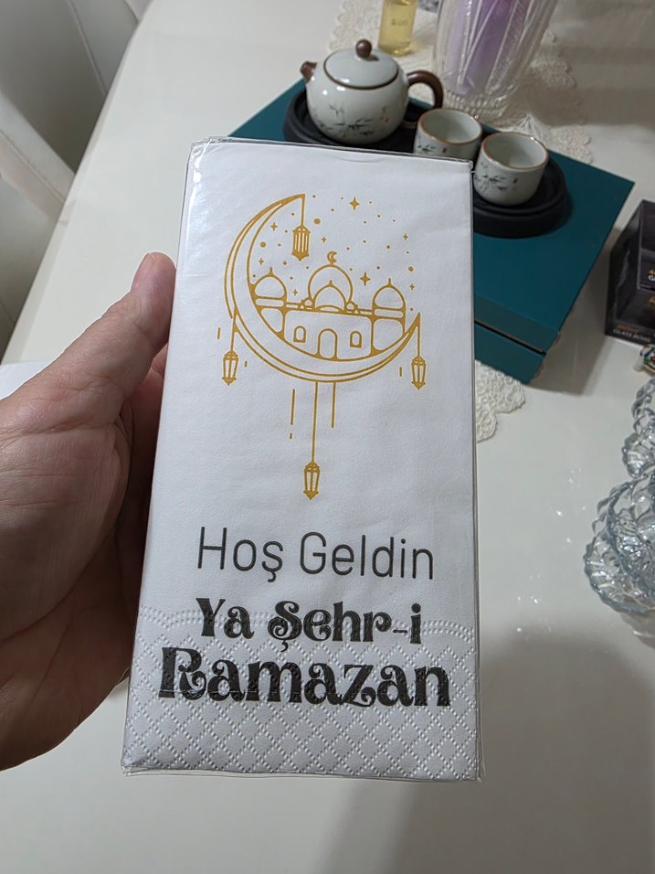 Altın Renkli Ramazan Temalı kağıt peçete - Görsel 2