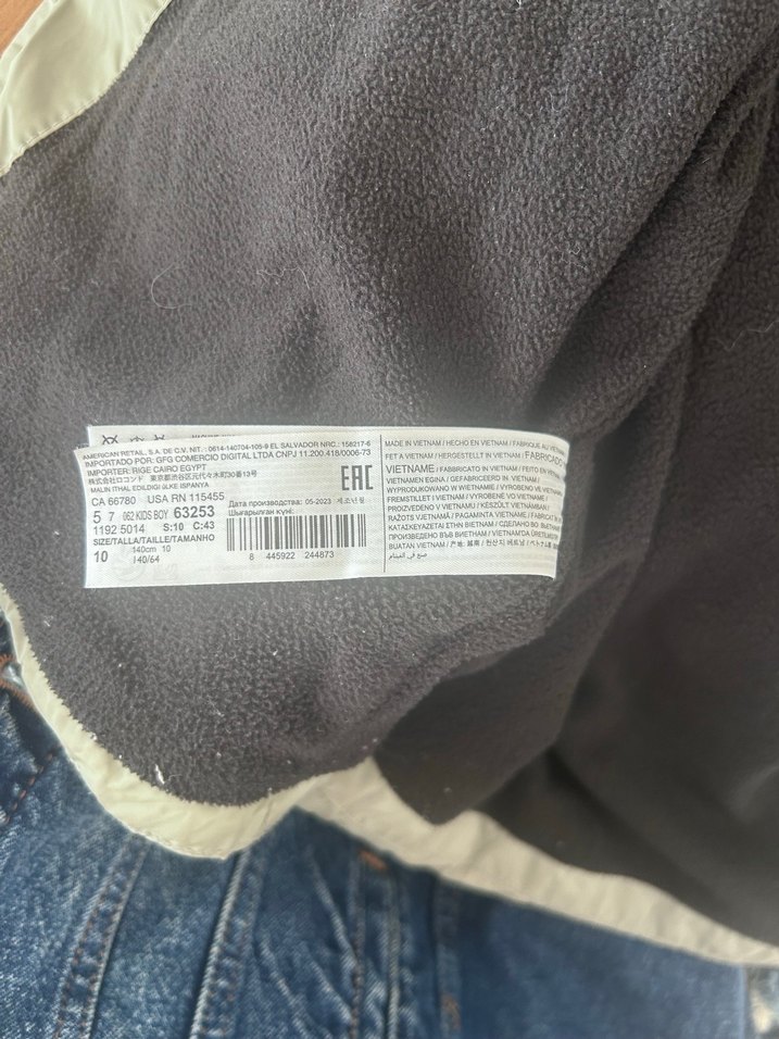 Gri yeşil Erkek Çocuk Fermuarlı Mont 140 cm - Görsel 2