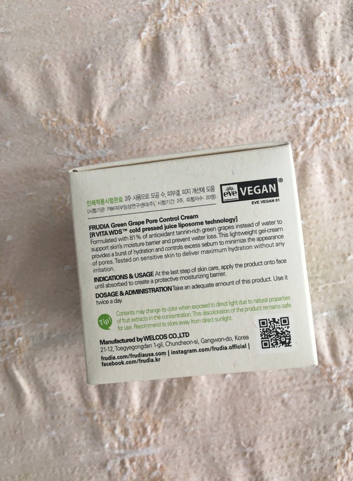 Frudia Yeşil Üzüm Gözenek Kontrol Kremi 55g - Görsel 3