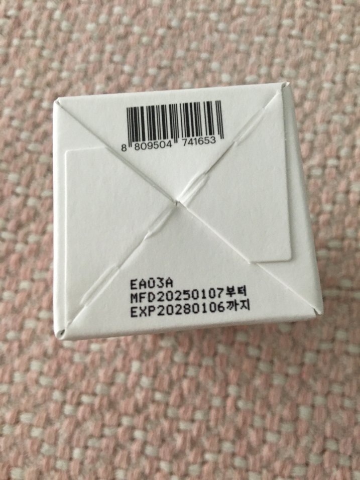 Torriden DIVE IN Serum 50 ml - Görsel 3