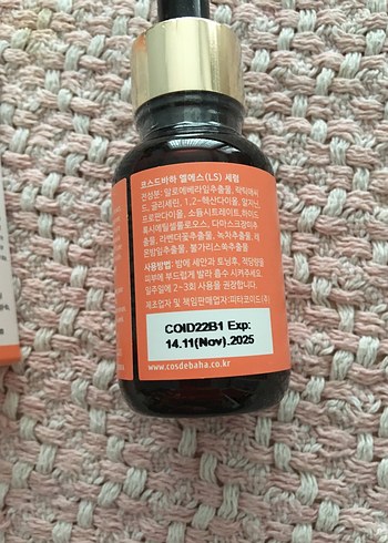 Beden BAHA LS Laktik Asit 12.5 Serum