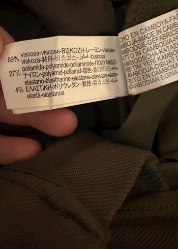 Kadın Rahat Kesim Haki Pantolon - Görsel 4