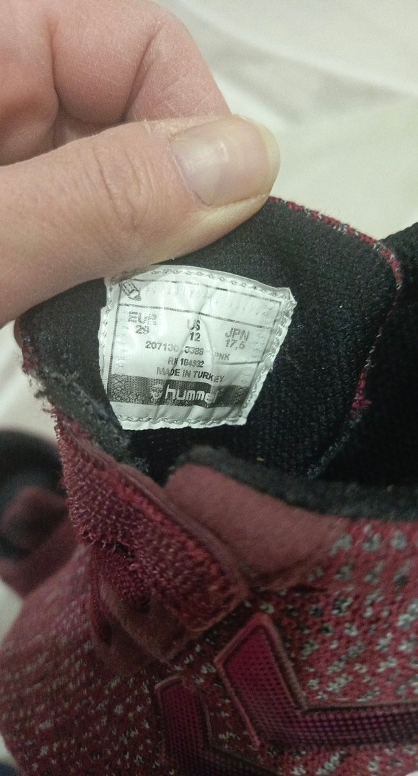 Bordo Erkek Çocuk Spor ayakkabı - Görsel 4