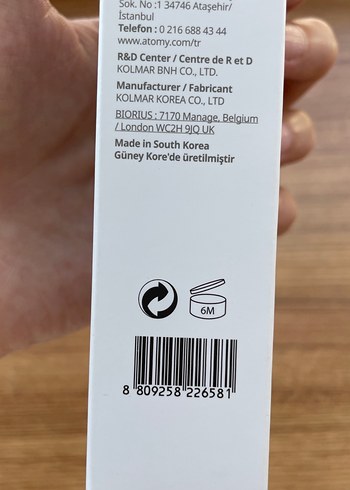 Beden Atomy SPF 50 Güneş Koruyucu Krem 60 ml