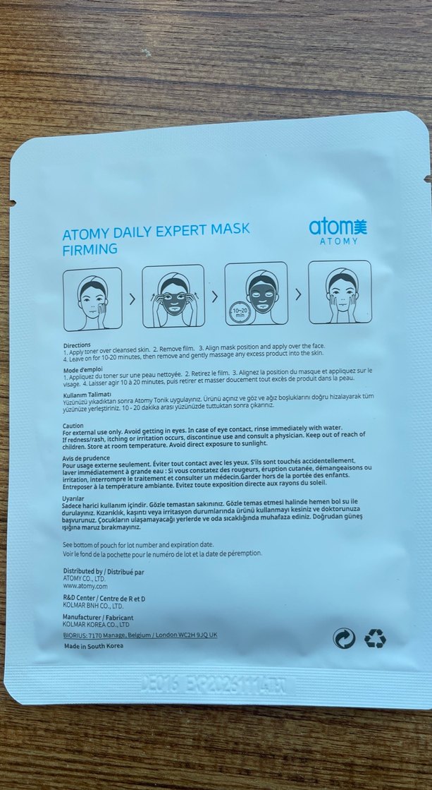 Atomy Günlük Sıkılaştırıcı Yüz Maskesi 24g - Görsel 2
