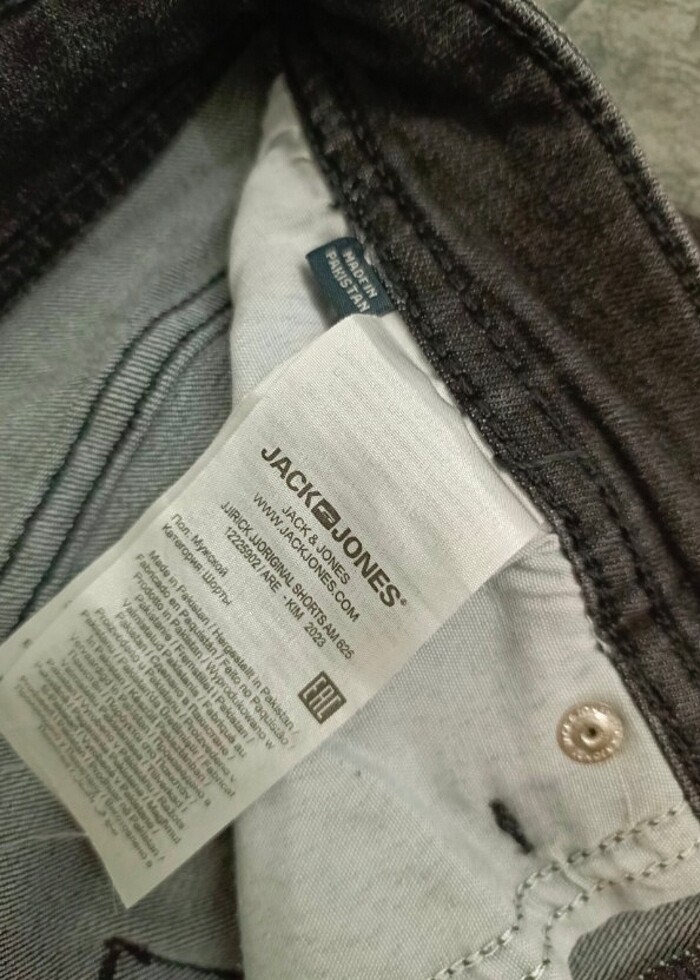 Orjinal erkek şort - Görsel 5