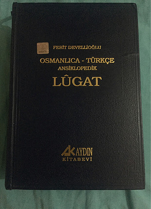 Osmanlıca Türkçe Lügat 