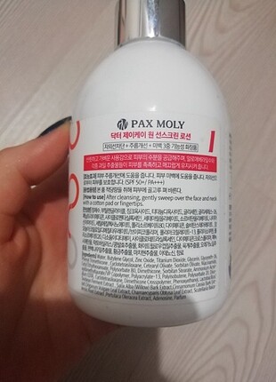 Sephora Pax moly dr. Jk sunscreen lotion güneş kremi 50 spf uva uvb güne