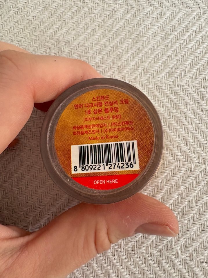 Syinfoody Bej Kapatıcı ve Aydınlatıcı - Görsel 2