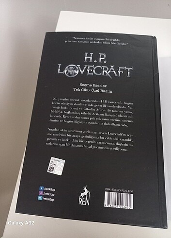  H.P.Lovecraft