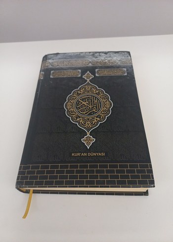 Kabe Tasarımlı Siyah Kapaklı Kur'an-ı Kerim - Görsel 4