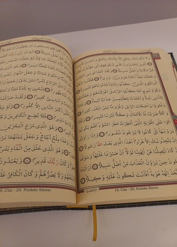 Kabe Tasarımlı Siyah Kapaklı Kur'an-ı Kerim - Görsel 6