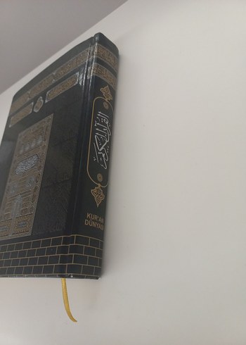 Kabe Tasarımlı Siyah Kapaklı Kur'an-ı Kerim - Görsel 2