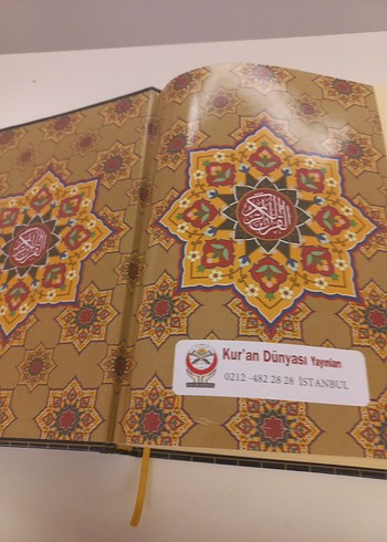 Kabe Tasarımlı Siyah Kapaklı Kur'an-ı Kerim - Görsel 5