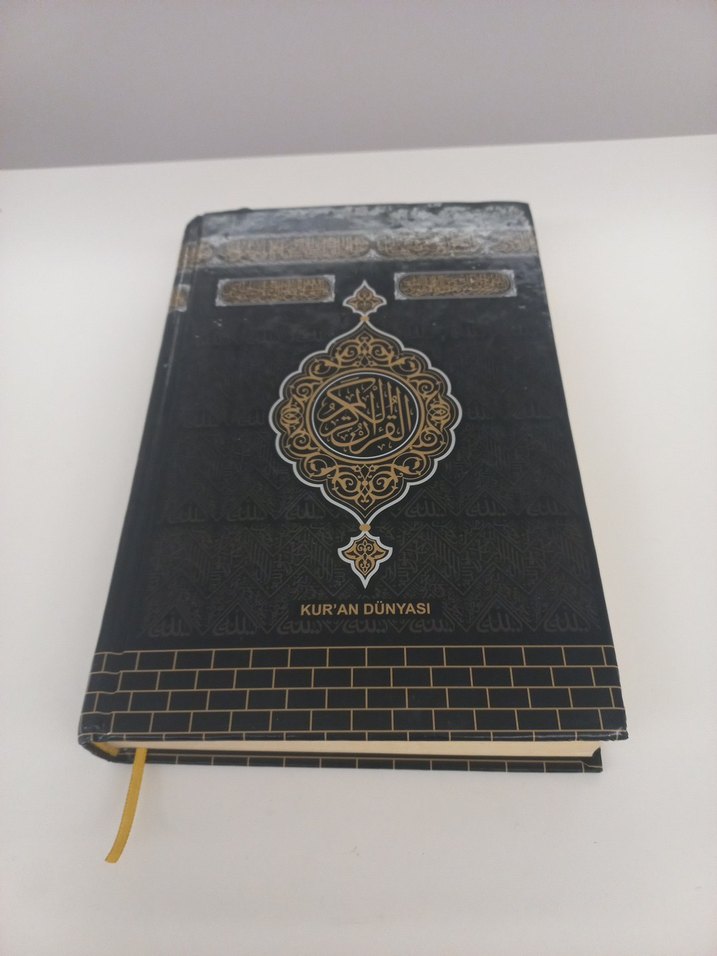 Kabe Tasarımlı Siyah Kapaklı Kur'an-ı Kerim - Görsel 4