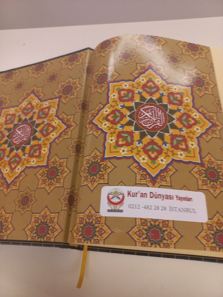 Kabe Tasarımlı Siyah Kapaklı Kur'an-ı Kerim - Görsel 5