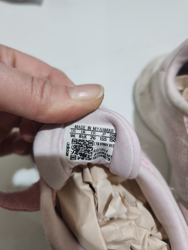 Kız Çocuk Pembe Adidas Spor Ayakkabı - Görsel 2