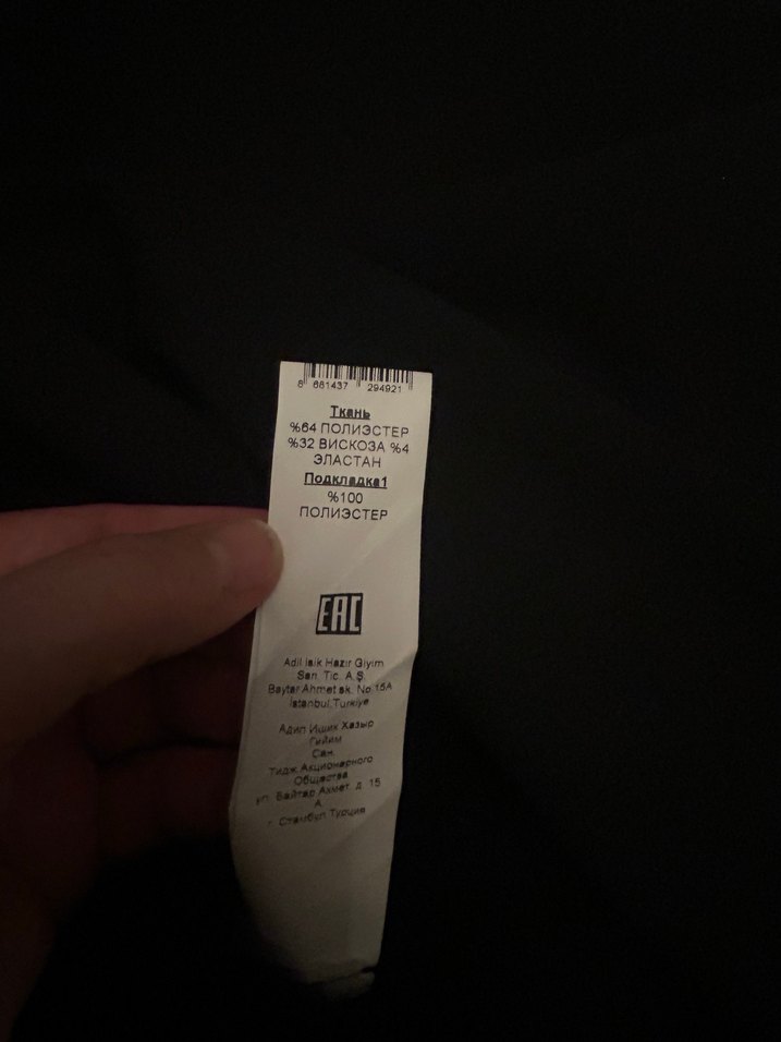 Siyah Süet Midi V Yaka İnce Askılı Elbise - Görsel 5