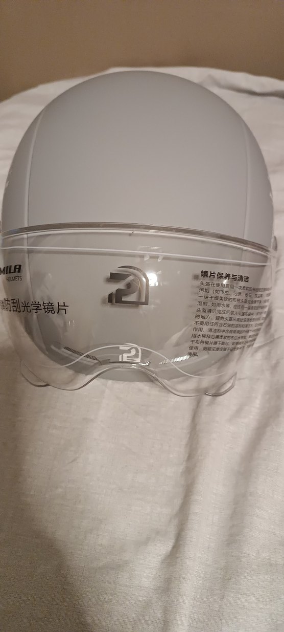 Şeffaf Vizörlü Gri Plastik Motosiklet Kaskı - Görsel 4