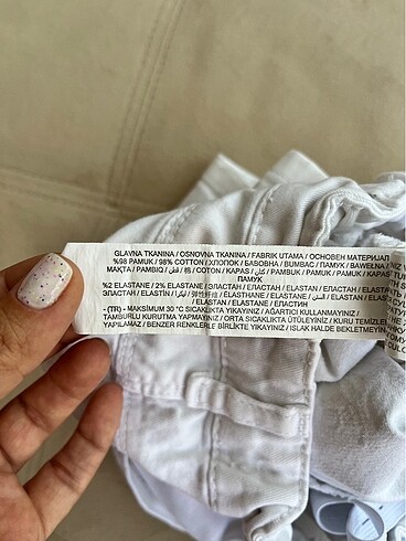 LC Waikiki Kız çocuk desenli beyaz kot şort