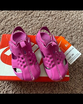 Nike Sunray