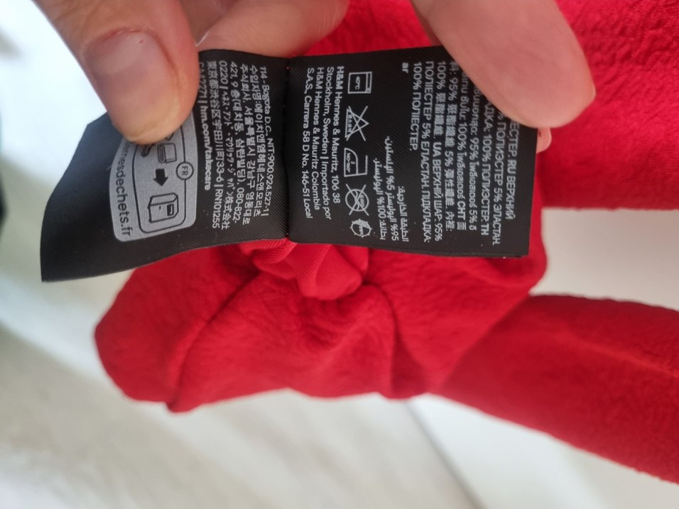 hm balon etek elbise - Görsel 5