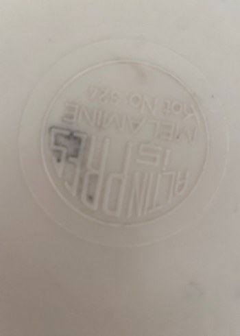 Çiçek Desenli Bej Servis Tabağı - Görsel 4