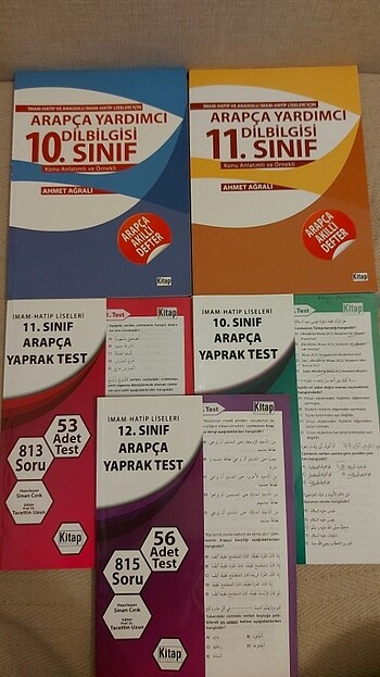 Arapça Akıllı Defter Arapça Yardımcı Dilbilgisi / Arapça Yaprak 