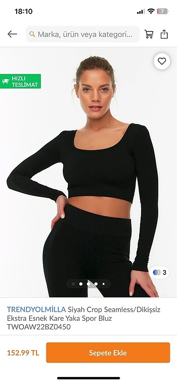 Seamless crop