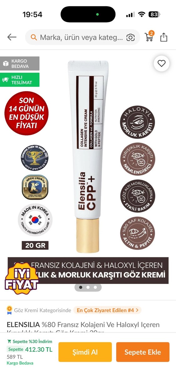 Elensilia CPP+ Kolajen Yoğun Göz Kremi - Görsel 3