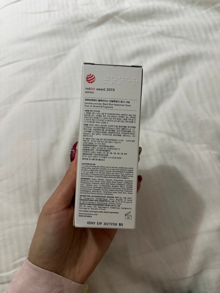 Haruharu Wonder Siyah Pirinç Tonik - Görsel 3