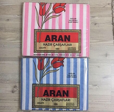 ARAN YORGAN ÇARŞAFI/VINTAGE