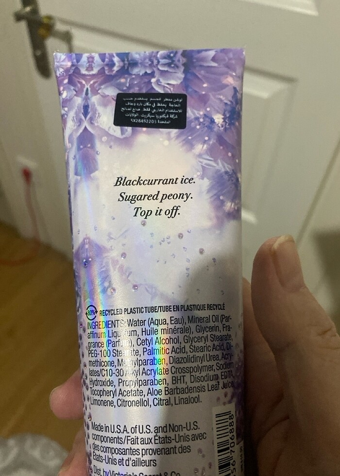 Vivtoria,s - Görsel 2