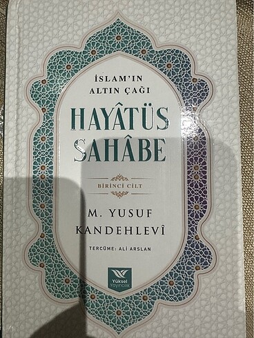 Hayatüs Sahabe