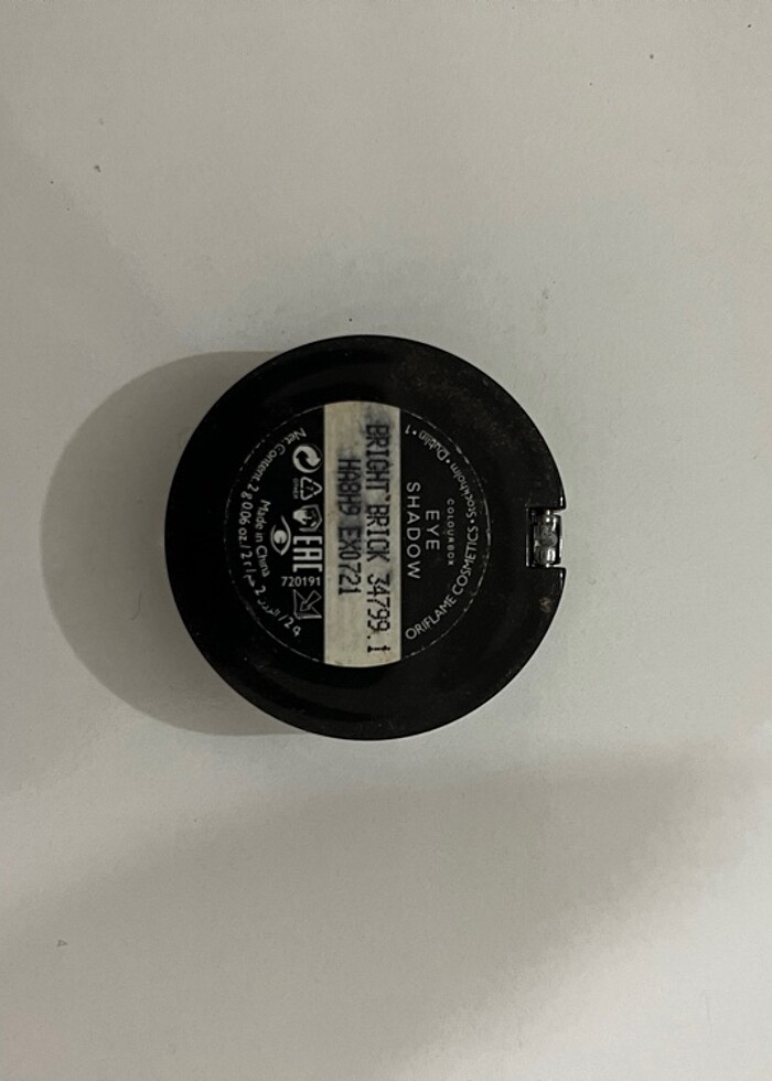 Tekli far - Görsel 3