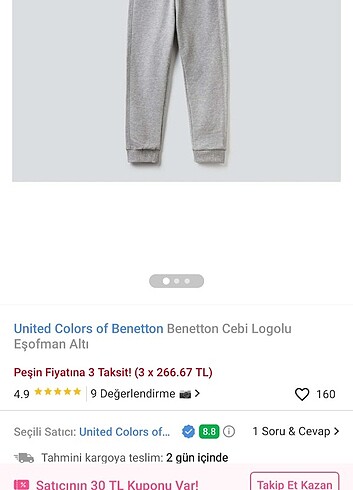 8 Yaş Beden gri Renk Benetton 7-8 yaş eşorfman altı