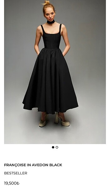 New Arrivals Elbise