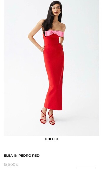 New Arrivals Elbise