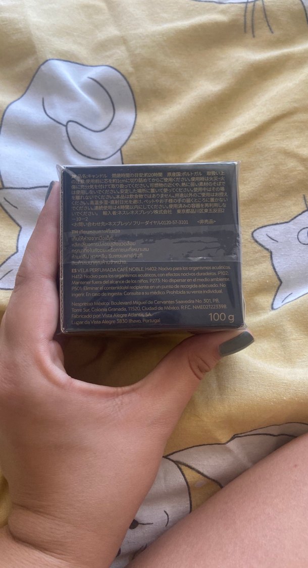 Pierre Hermé Nespresso Cafe Noble Kokulu Mum - Görsel 4