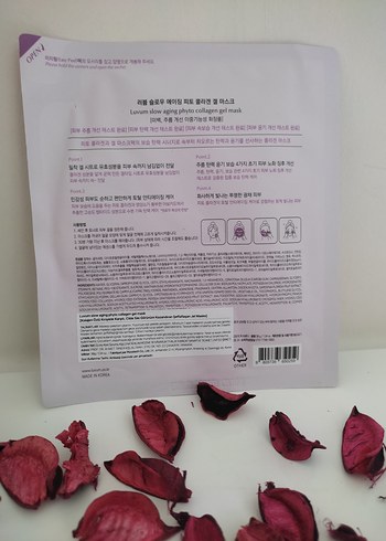 Yves Rocher Luvum Yavaş Yaşlanma Kolajen Şeffaflaşan Jel Maske