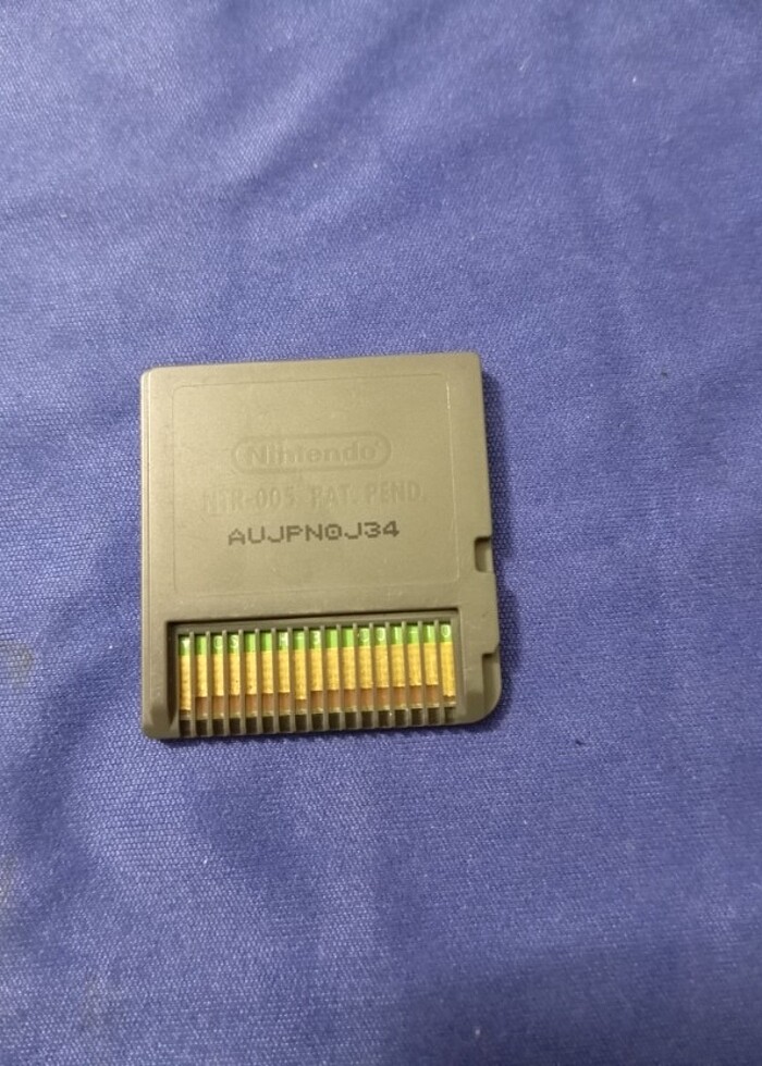 Nintendo oyun  - Görsel 2