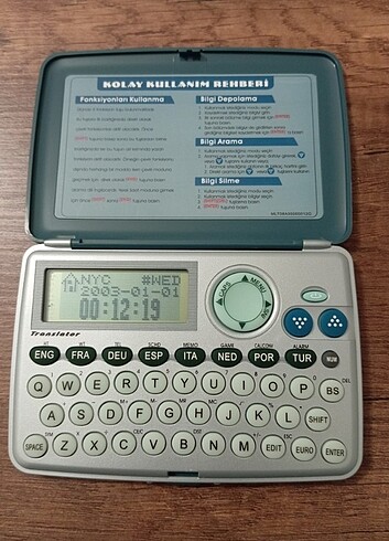 Elektronik sözlük 
