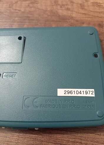 Elektronik sözlük  - Görsel 2