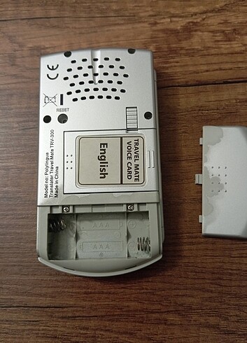 Elektronik sözlük  - Görsel 3