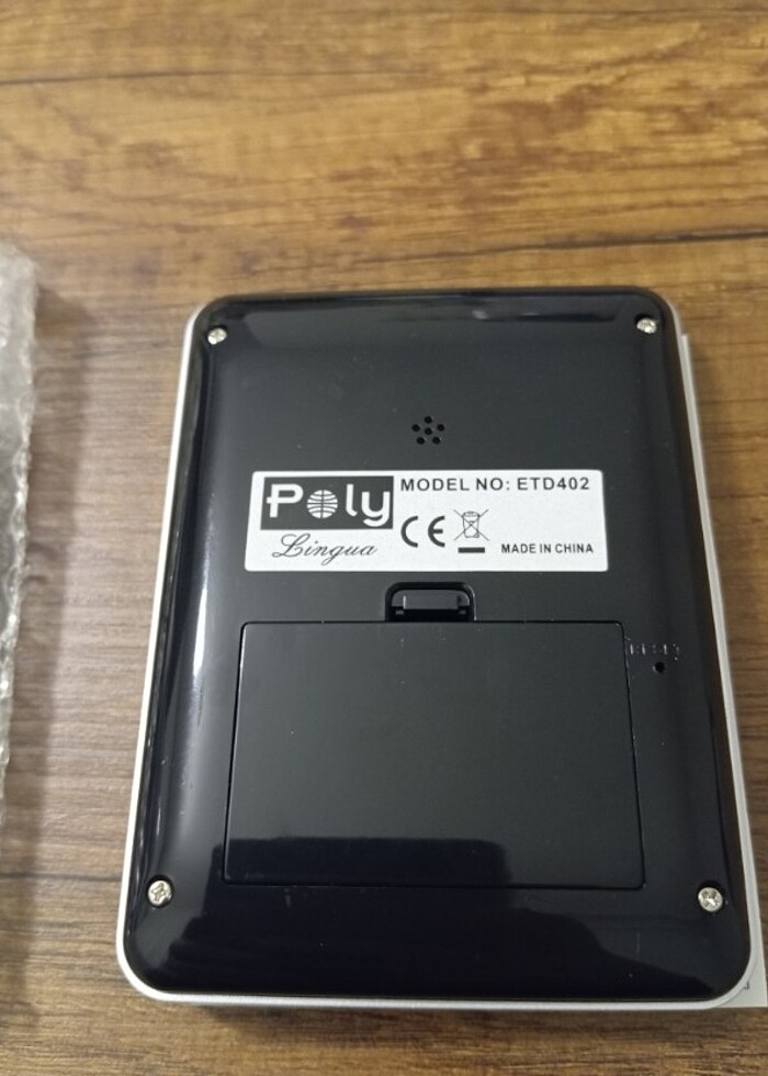 Elektronik sözlük  - Görsel 2