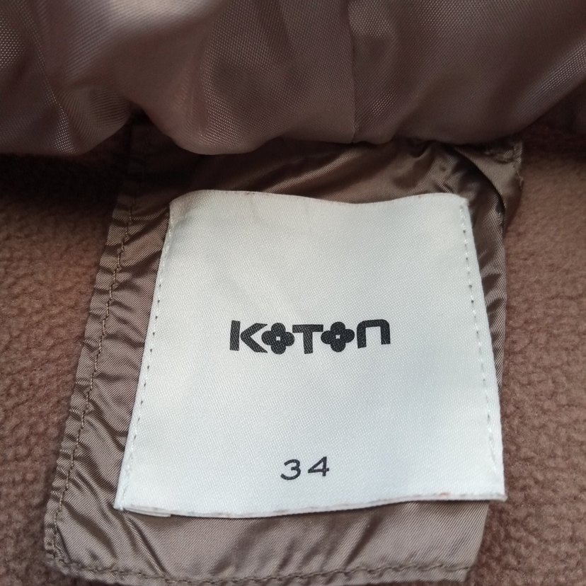 Düğmeli Bej Uzun Kadın Kışlık Mont - Görsel 4